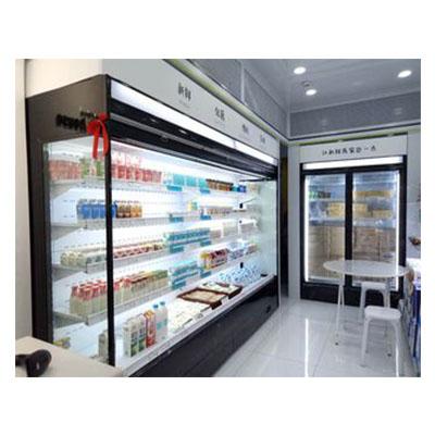 China Single-temperature New Product Built-in White Milk Air Feast Open Fridge for sale