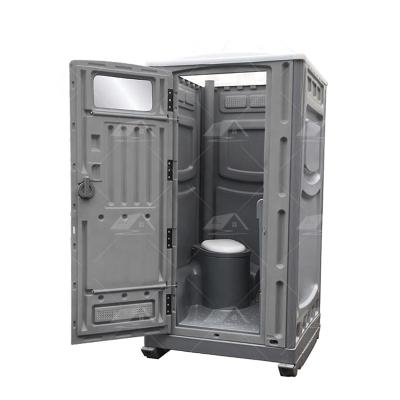 China Modern Mobile Portable Outdoor Flush Cabins Chemical Portable Toilet for sale