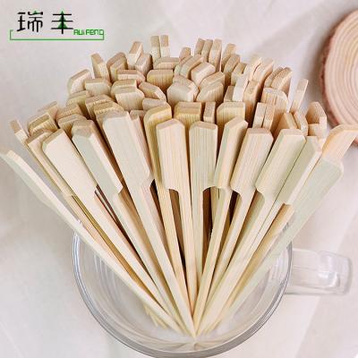 China Easily Cleaned 100% Natural Bamboo Disposable Teppo Sticks Bamboo Paddle Barbecue Skewer for sale