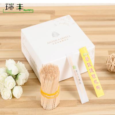 China Custom Wooden And Bamboo Toothpicks Disposable Eco - Friendly Wooden Toothpicks for sale