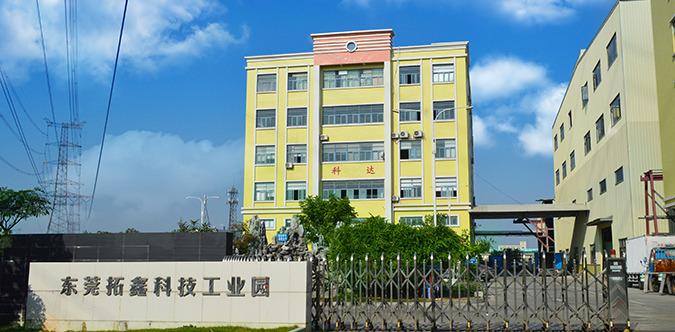 Verified China supplier - Guangdong Keda Metrology Technology Co., Ltd.