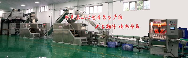 Verified China supplier - Lanzhou Limac Machinery Works Co., Ltd.