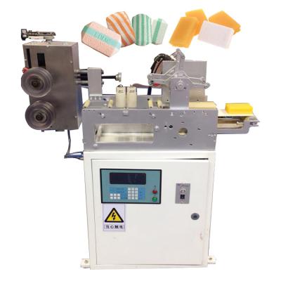 China Cut Width ≤90mm Mini Solid Bar Soap Cutting Machine with Cutting Speed of 10 to 30 pcs/min for sale