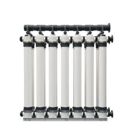 China factory direct supply 25 m^2 HUAMO HM200 PVDF membrane ultra filtration membrane water cavity filter membrane UF fiber cavity for sale