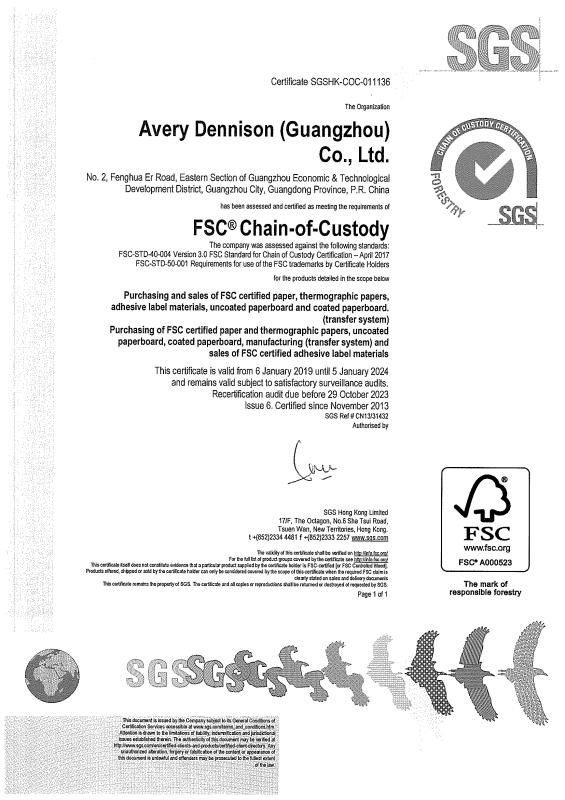 FSC - Foshan shunde yinjiacai Label Co.,Ltd.