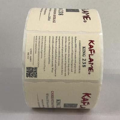 China China Supplier Waterproof Private Wine Label Custom Wine Label Printing Roll for sale