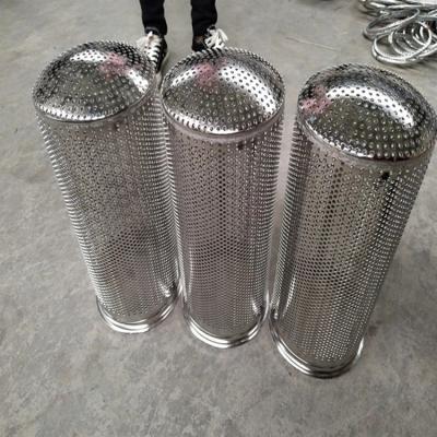 China Filter 304 316 316L 10 Micron Stainless Steel Cylinder Basket Perforated Filter for sale