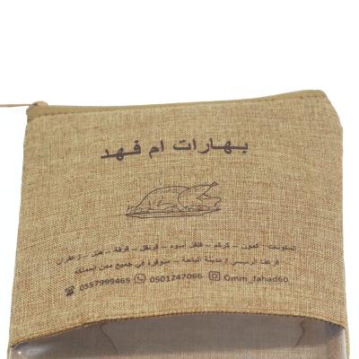 China Gift /Coffee Coffee Bean Hemp Rope Drawstring Bag Agricultural Product Packaging Bag for sale