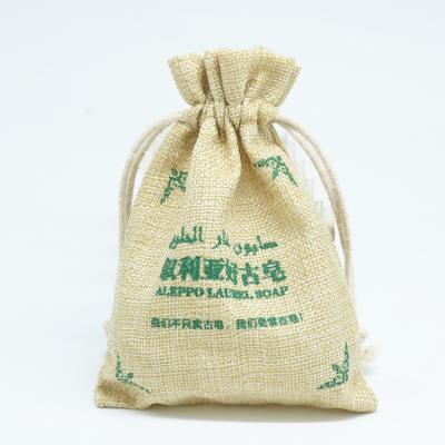 China Promotion Wholesale Reused Tote Coffee Hemp Bag Packaging for sale