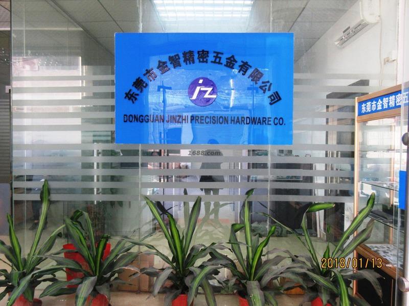 Verified China supplier - Dongguan Jinzhi Precision Hardware Co., Ltd.