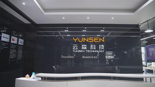 Verified China supplier - Suzhou Yunsen Technology Co., Ltd.