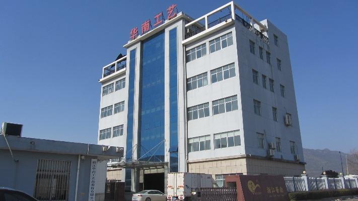 Verified China supplier - Zhejiang Huanan Craft Co., Ltd.