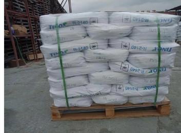 China Hazardous-Free Titanium Oxide Suitable for Dry Place Storage for sale