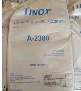 China 98.5% Tio2 Titanium Dioxide Powder For Rubber Industry Road Marking Paints for sale