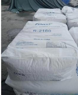 Cina Chloride Process Titanium Dioxide- Oil Absorption 20-25g/100g Volatile Matter 0.3-0.5% in vendita