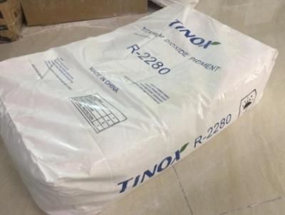 China High Concentrated Masterbatch Tio2 Rutile TINOX R-2280 For PVC Polypropylene PP for sale