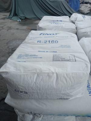 Κίνα Molecular Weight 79.866 G/mol Titanium Dioxide Pigment for Pigment Manufacturing προς πώληση