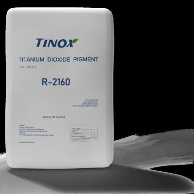 China Titanium Dioxide Powder with Insolubility in Water and Melting Point of 1890 °C for sale