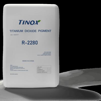 China Low Gloss Level TitaniumDioxideCoating with High Opacity Solution Te koop