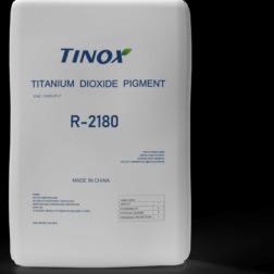 China B2B Buyers First Choice Titanium Dioxide With Boiling Point 2960 °C for sale