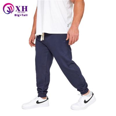 China Wholesale Custom Track Pants Fashion Casual Gym Sweatpants Mens Logo Joggers Street Viable Plus Size Mens Joggers for sale