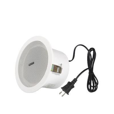 China Wireless Charger For Mobile Phone Oupushi 4.5 Inch Active Ceiling Speaker Full Frequency Have High Fidelity Sound Quality Adopt ABS Material for sale