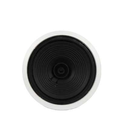 China No oupushi wifi ceiling family store wireless speakers no power amplifier need for sale