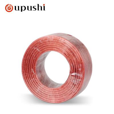 China oupushi200# car background music speaker cable gold and silver wire using environmentally friendly PVC material for sale