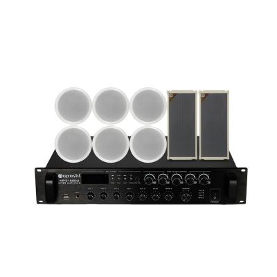 China tmall Professional High Sensitivity PA System Oupushi Background Music System for sale