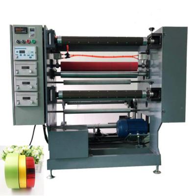 China High Capacity Decorations China Factory Cheap Price Gifts And Materials Slitting Plastic Ribbon Cutting Machine for sale