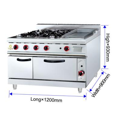 Κίνα Stainless Steel Fast Food Kitchen Equipment GL-RS-4G for Commercial Kitchens προς πώληση