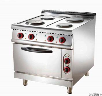 Cina 10kw Commercial Soup Gas Cooker Heavy Duty Floor Standing Commercial Kitchen Cooking Equipment in vendita