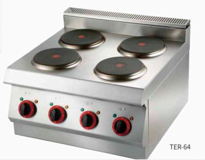 Китай Floor Standing Gas Cooker with 4 Burners 220V Commercial Cooking Equipment Food Bakery Equipment продается