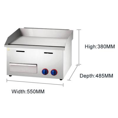 China Comerciante 11,7kw Grill de gas GLP/2800Pa Equipo de cocina chino 32kg de peso en venta