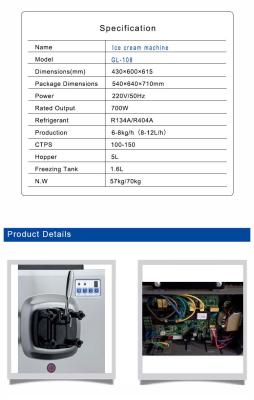 Китай 100-150 Cups/per hour Ice Cream Maker With 5L Hopper 1.6L Freezing Tank And R134A/R404A Refrigerant продается