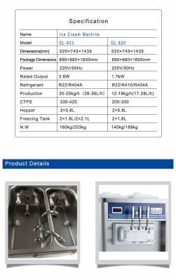 China Industrial Refrigeration Equipment 2.6kW Output with Pre Cooling and Night Preservation Function for sale