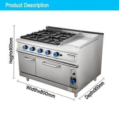 China Hotel Gas 4 Range Stove With Oven SS304 LPG / Natural Gas Type For Commercial Use for sale