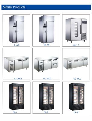 China 180L Hotel Lobby Equipment / Hotel Solution Fan Cooling Refrigeration 4℃～ 8℃ R134a Refrigerator 340W for sale