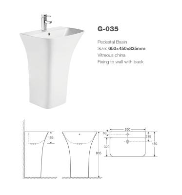 China Modern Available Matte White Villa Project Luxury Pedestal Face Sink With Cabinet for sale