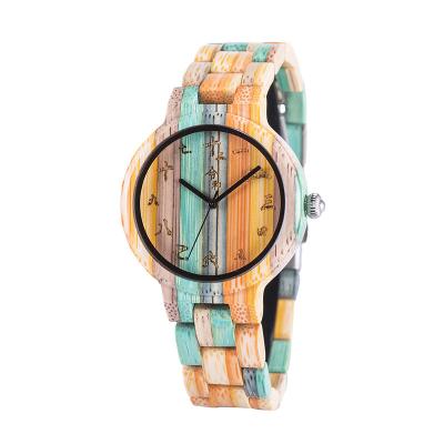 China Automatic Date BOBO BIRD Water Make Hot Sale Wooden Box Custom With Logo Case Couple Bamboo Branded Wristwatches For Girl Women Heavy Duty Wooden Watch. for sale