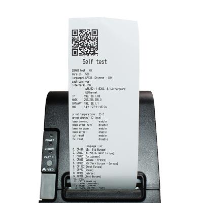 China Cash Regester 3-1/8 Cash Register Thermal Paper Rolls 80mm ATM Printing Thermal Paper for sale