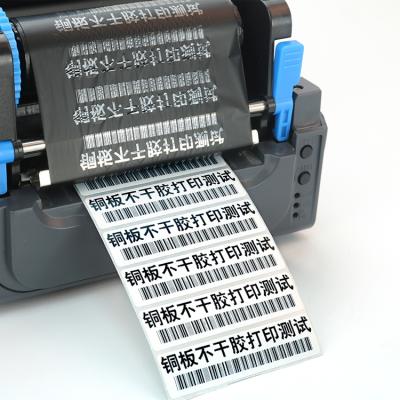 China Oil Custom Dymo Barcode Printing Sticker Roll Packing Direct Thermal Transfer Barcode Label for sale