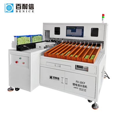 China Energy Storage Application 10 Channel Making Equipment Sorter Sorter For 18650 Cylindrical Cell Battery Packs for sale