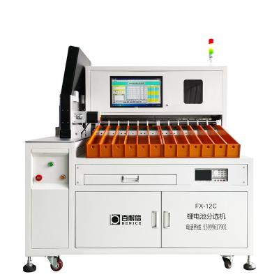 China Energy storage application universal automatic lithium battery sorter is suitable for sorting and testing all kinds of cylindrical lithium for sale