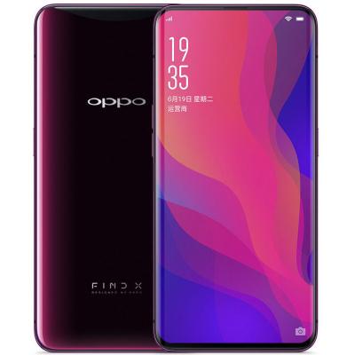 China Cheap Oppo Find X 6.42