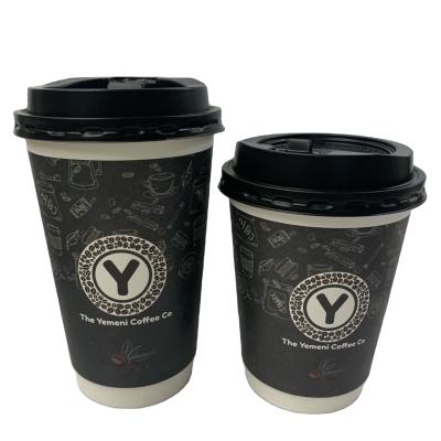 China Biodegradable Custom Printed Biodegradable Paper Cup For Cafe Coffee for sale