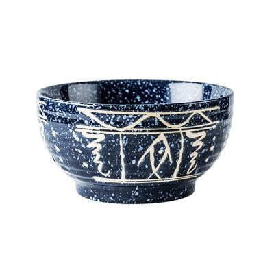 China 6 Inch Sarah Big Bowl Antique Tableware Viable Stoneware Japanese Ceramic Soup Bowl for sale