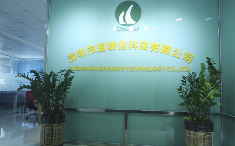 Geverifieerde leverancier in China: - Shenzhen Graigar Technology Co., Ltd