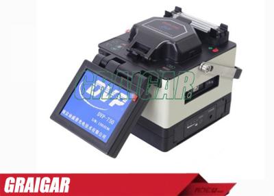 China Automatic Network Test Equipment FTTH Fiber Optic Splicing Machine Fiber Optic Splicer for sale