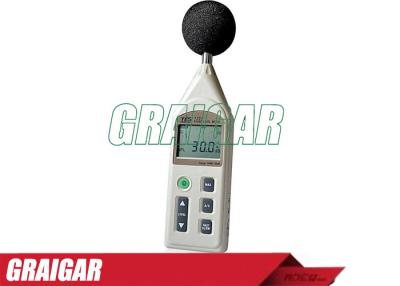 China 100% Sound Level Meter Analyzer Instrument TES -1357 0.1dB Resolution for sale